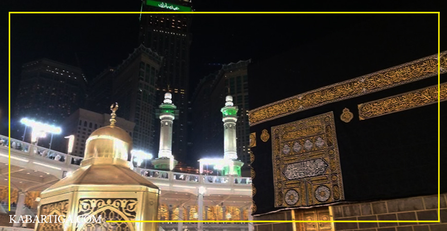 Kemenag Susun Harga Referensi Umrah